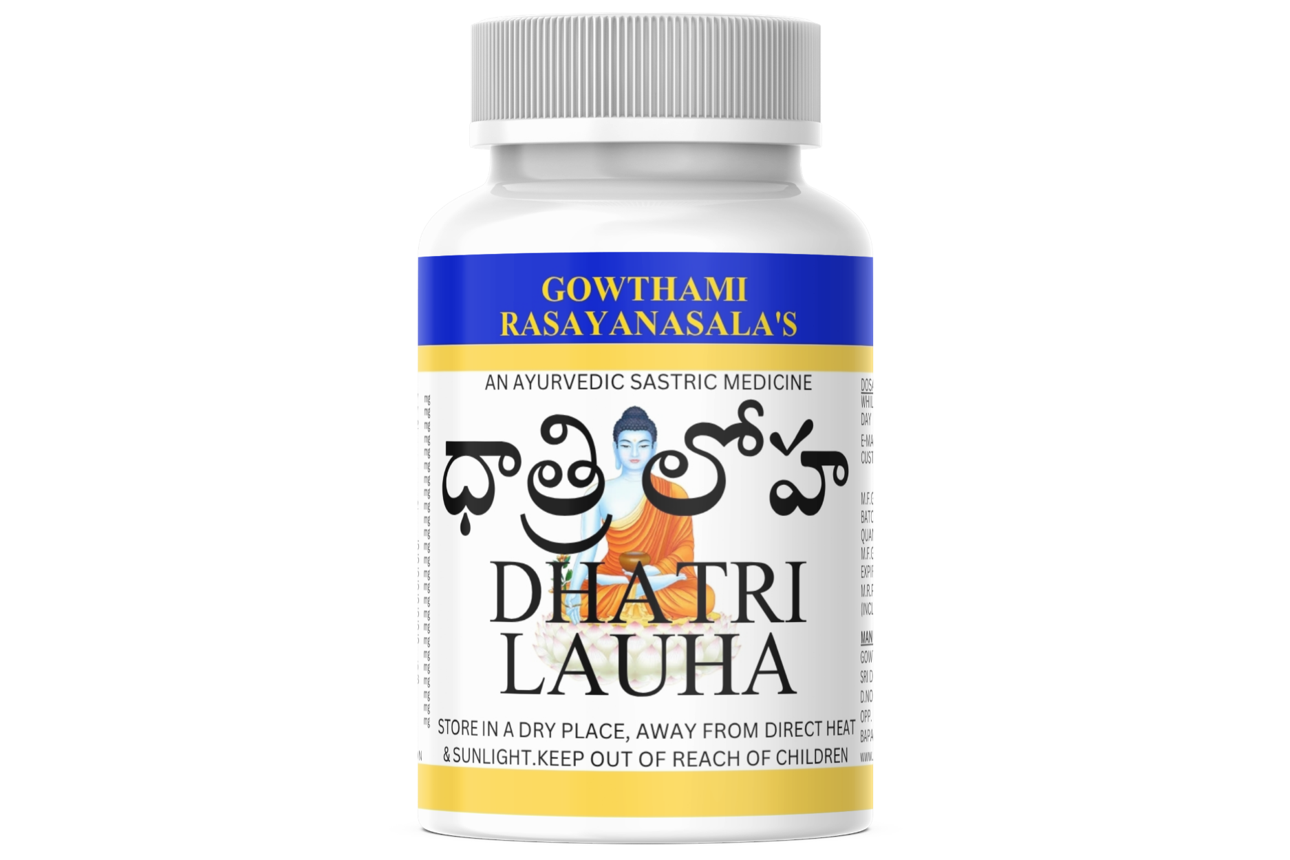 DHATRI LAUHA